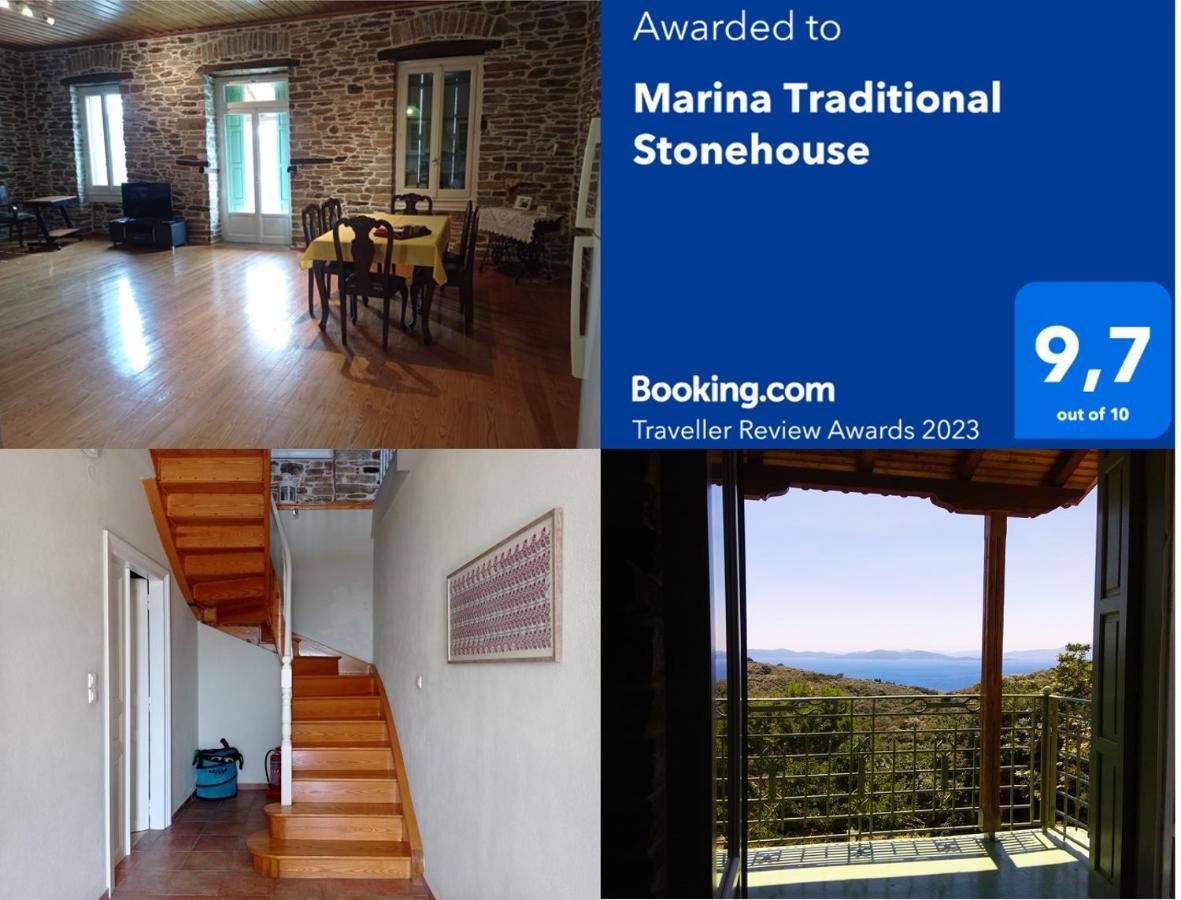 Marina Traditional Stonehouse Afetai ภายนอก รูปภาพ